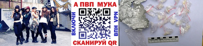 Купить АМФЕТАМИН  Cocaine  A PVP  Бутират  Гашиш  Меф  Назарово