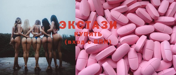 МДПВ Верхнеуральск