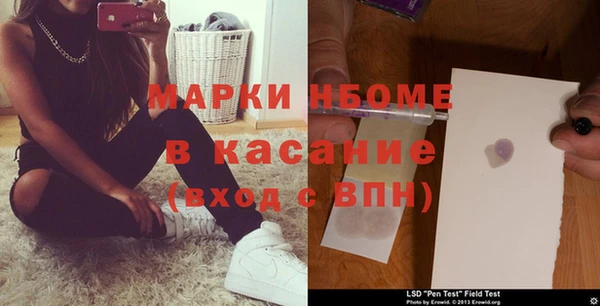 МДПВ Верхнеуральск