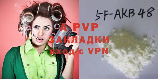 МДПВ Верхнеуральск