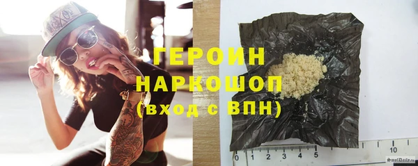 МДПВ Верхнеуральск