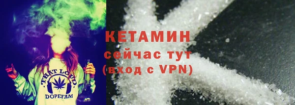 МДМА Верея