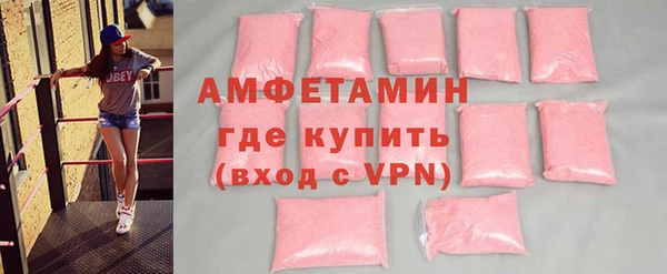 МДПВ Верхнеуральск