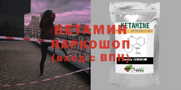 тгк Верхний Тагил