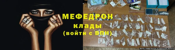 МДПВ Верхнеуральск
