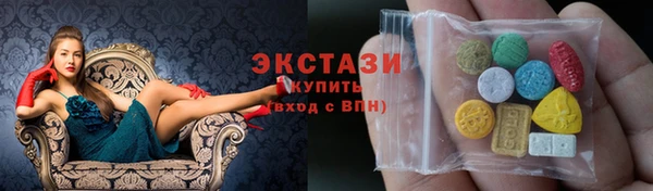 МДПВ Верхнеуральск