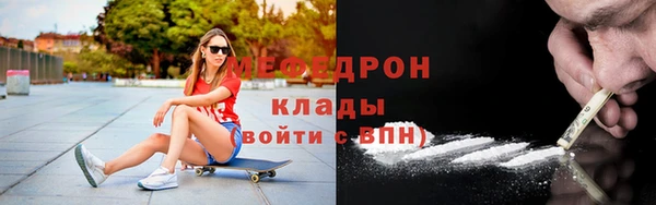 МДМА Верея