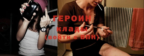 МДМА Верея