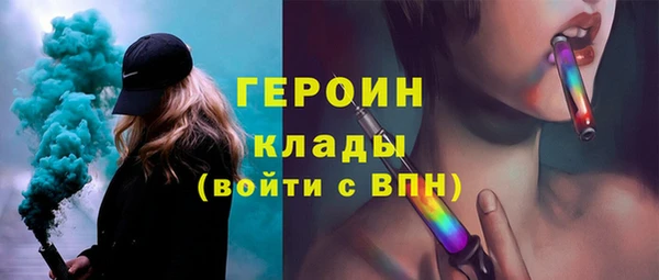 МДПВ Верхнеуральск