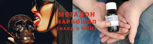 МДМА Верея