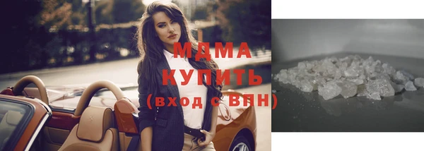 МДПВ Верхнеуральск