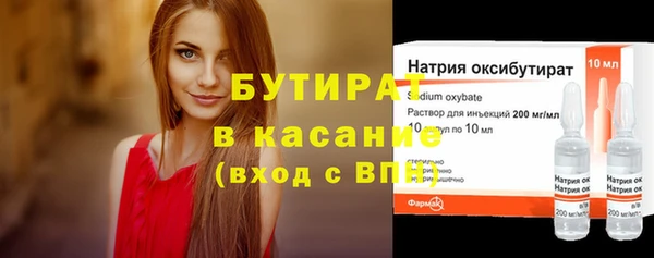МДМА Верея