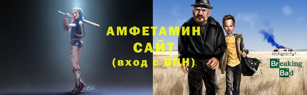 МДПВ Верхнеуральск