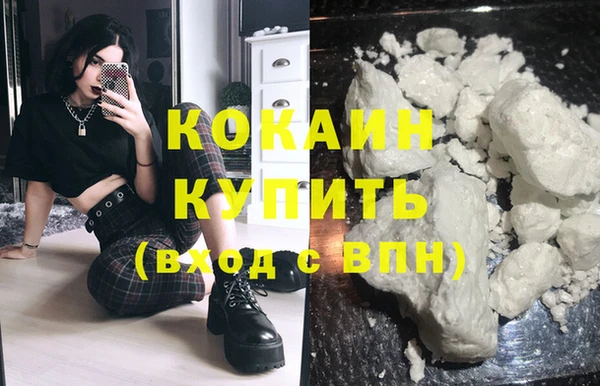 МДПВ Верхнеуральск