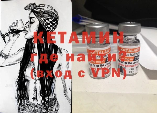 МДПВ Верхнеуральск