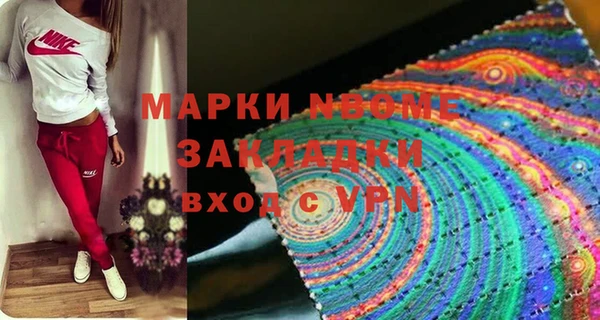 МДПВ Верхнеуральск