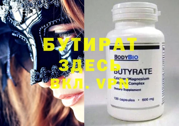 МДПВ Верхнеуральск