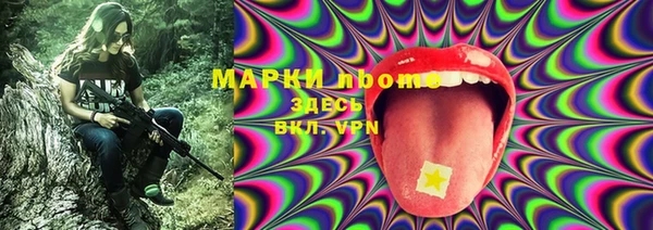 тгк Верхний Тагил
