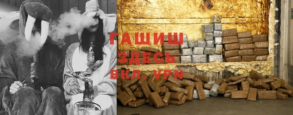 МДМА Верея