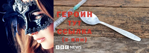 МДМА Верея