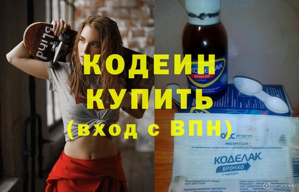МДПВ Верхнеуральск