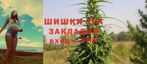 МДПВ Верхнеуральск