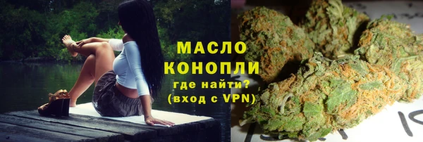 МДМА Верея