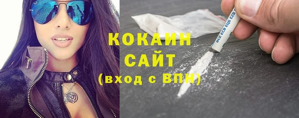 тгк Верхний Тагил
