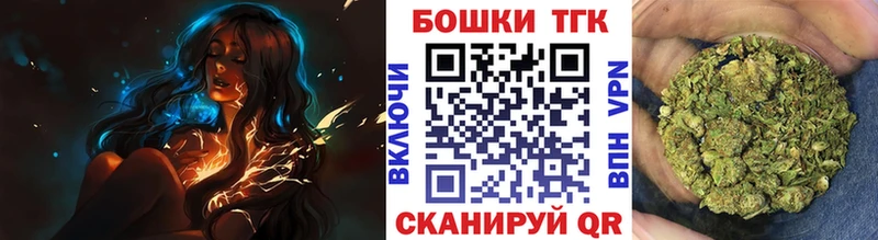 Конопля индика  Купить  Назарово 